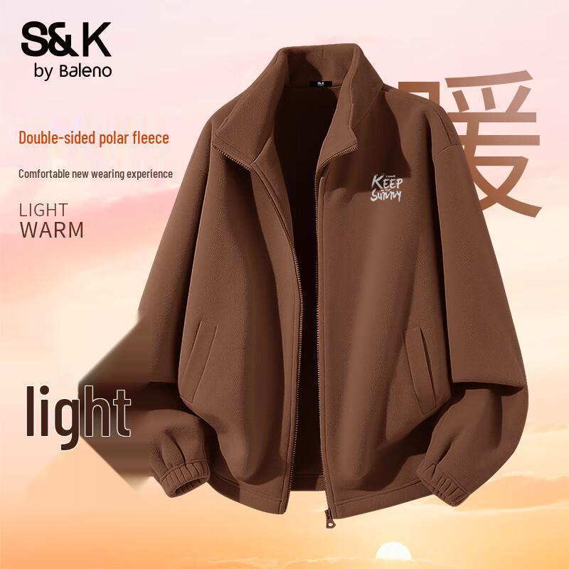 Baleno Men's Winter Fleece Stand-Collar Jacket