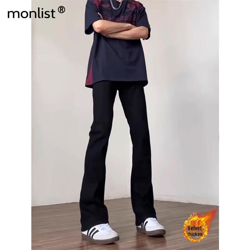 MON-LIST Men's Vibe High Street Slim Fit Flared Straight Leg Jeans MLK02