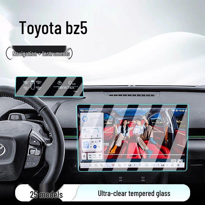 Toyota BZ5 Mittelkonsolen-Displayschutz - Gehärtete Folie