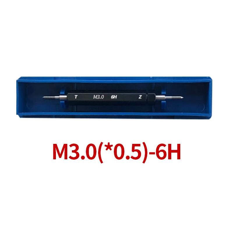 Precision 6H Metric Thread Plug Gauges 5 Pcs