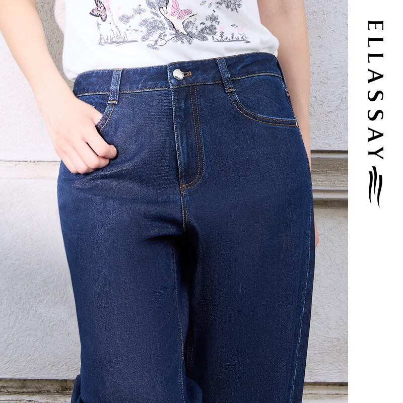 ELLASSAY Women's Minimalist Straight-Leg Denim Jeans