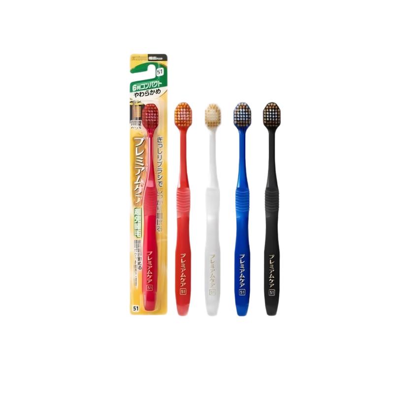 

Ebisu 41-Hole Wide Head Toothbrush