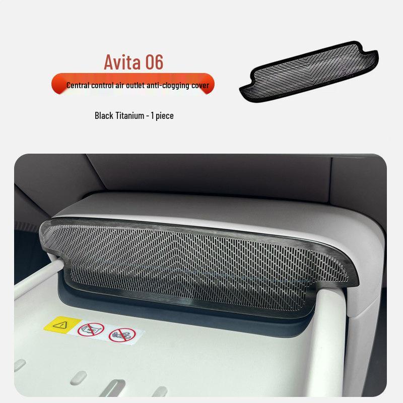 Shunyi ABS Anti-dust Under-seat Air Conditioner Vent Cover