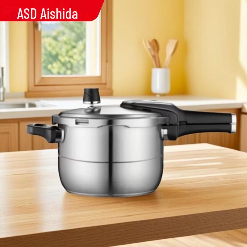ASD Smart Core 304 Stainless Steel T-Type Pressure Cooker 6.0L