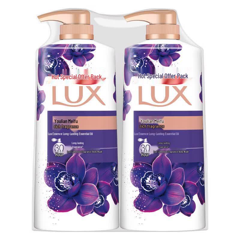 Lux Black Orchid & Lotus Scent Long-Lasting Fragrance Body Wash