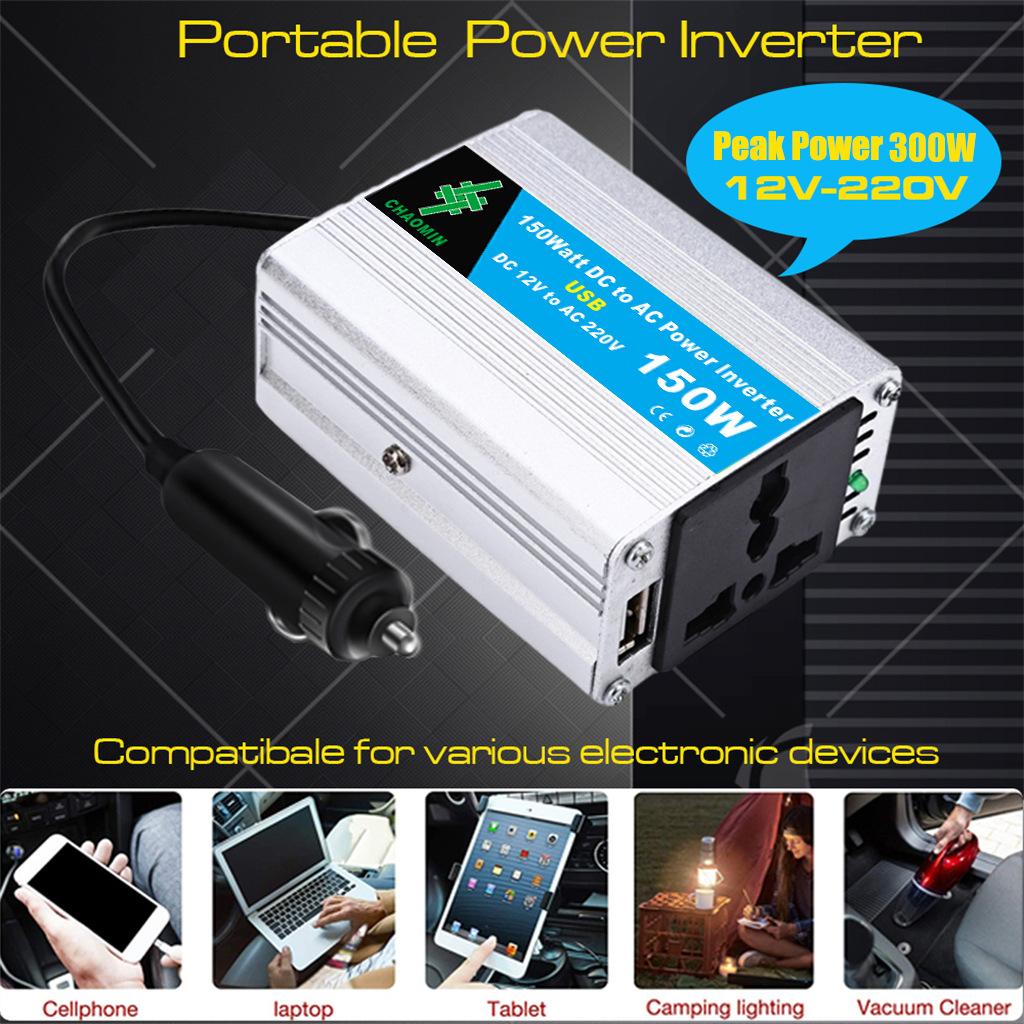 12V To 220V 150W 200W Off-grid High-frequency Correction Wave Vehicle Inverter