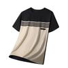 Short sleeved T-shirt men's summer casual loose half sleeved T-shirt men's breathable T-shirt