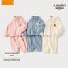 Ensemble Pyjama Chaud en Polaire Corail A-Class pour Nouveau-nés - Unisexe, Automne/Hiver