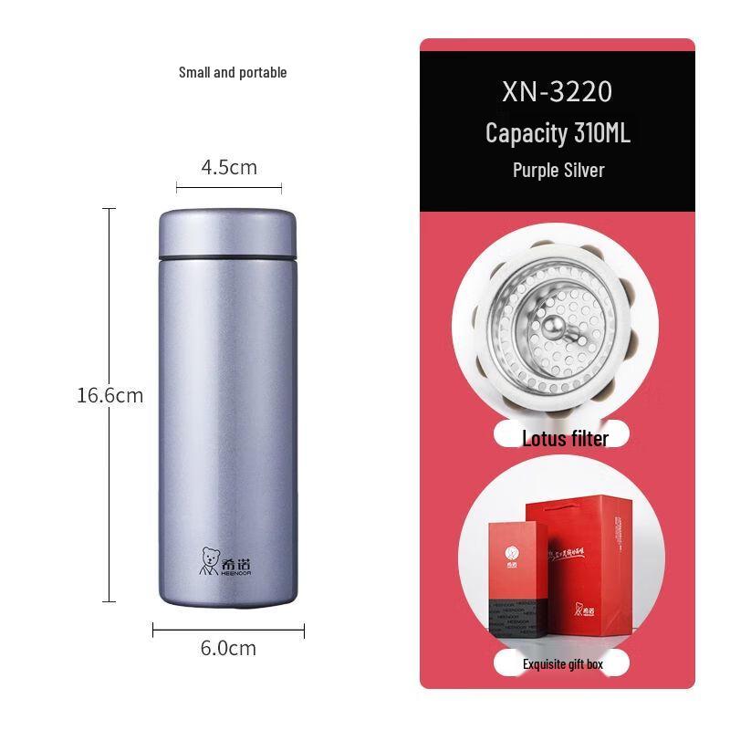 

Xinuo 304 Stainless Steel Insulated Water Bottle with Filter