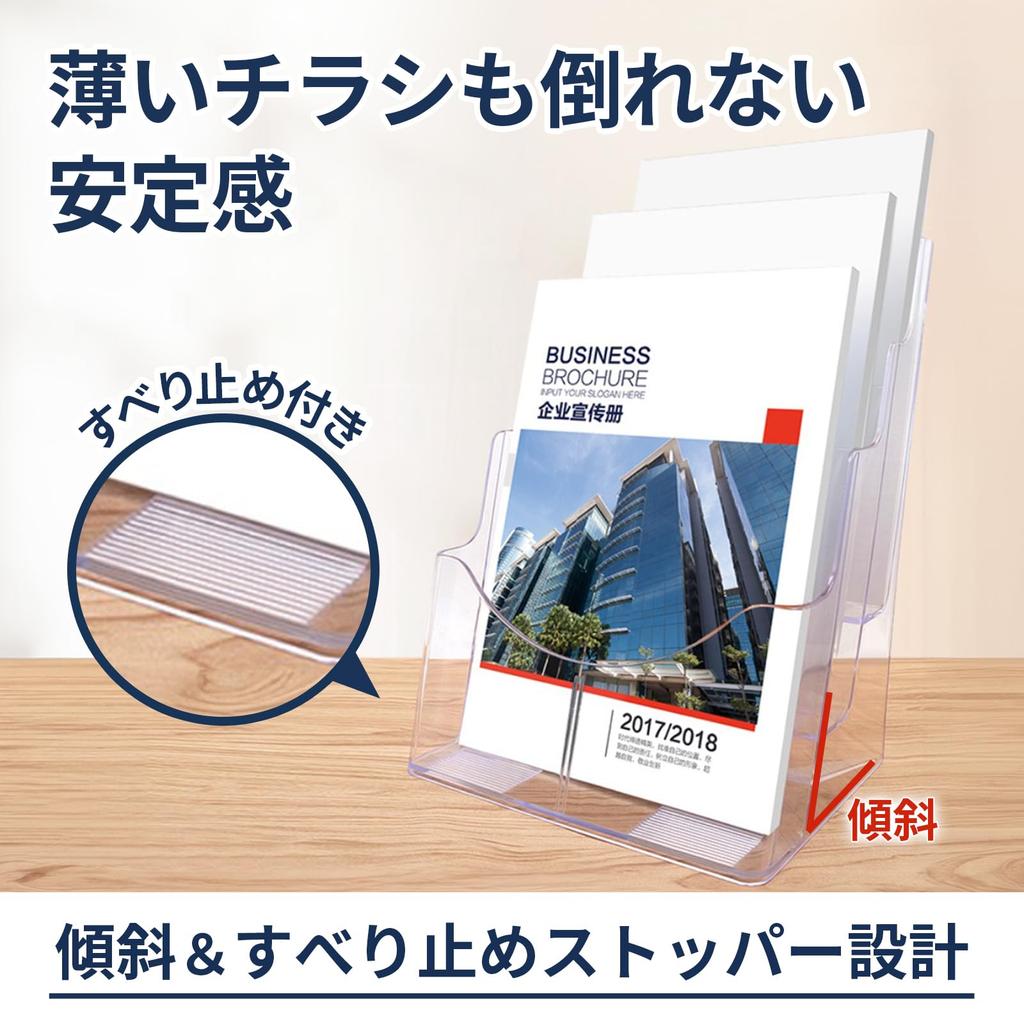 PREMIUMM Porta Cataloghi A4 4 Ripiani Porta Brochure Da Tavolo Montaggio a Parete Acrilico Porta Depliant Porta Brochure