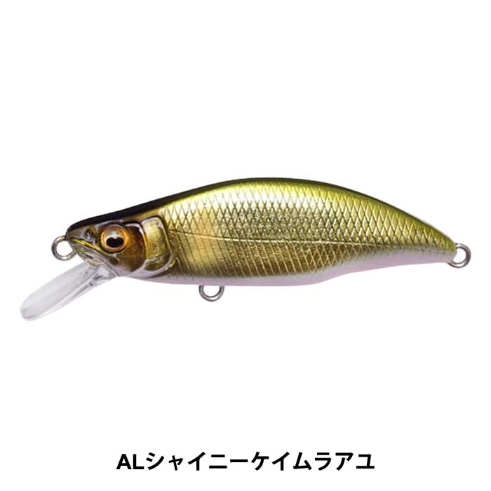 Megabass Lure GH46 HUMPBACK (FS) Great Hunting 46mm Mail Delivery (210604)