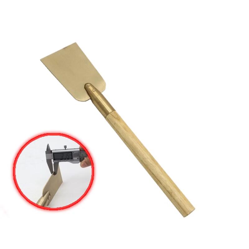 lieve Explosion-Proof Copper Shovel