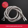 Xuanyong 304 Stainless Steel Universal Shower Hose