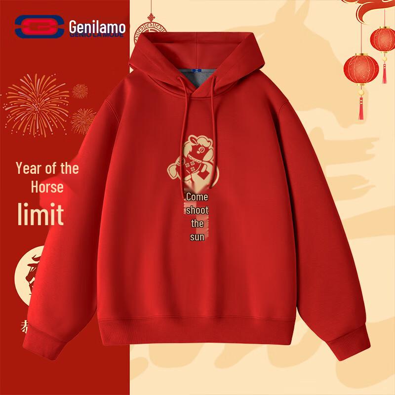 

GENIOLAMODE Unisex Red Hooded Fleece Sweatshirt 3XL