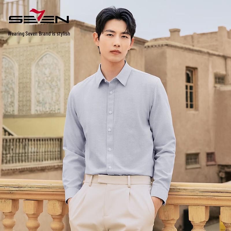 Septwolves Men s Oxford Long-Sleeve Lapel Shirt 44