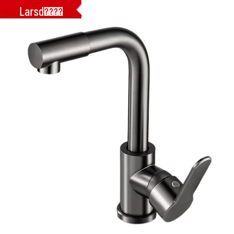 Larsd LD6131H Stainless Steel Hot & Cold Bathroom Basin Faucet