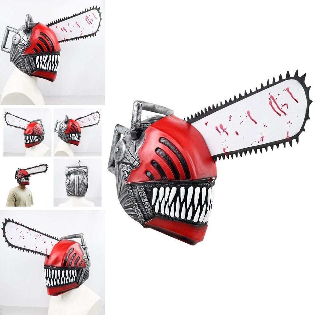 Windproof Chainsaw Man Mask Pochita Cosplay Accessories Halloween Party