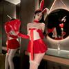 Bunny Girl Lace-Up Nightwear: Lingerie Pajamas with Removable Bow for New Year & Christmas