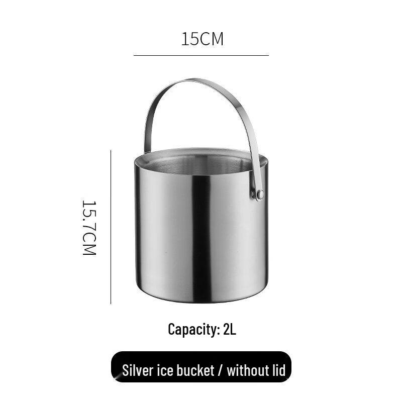 ZISIZ European Style Bar KTV Ice Bucket