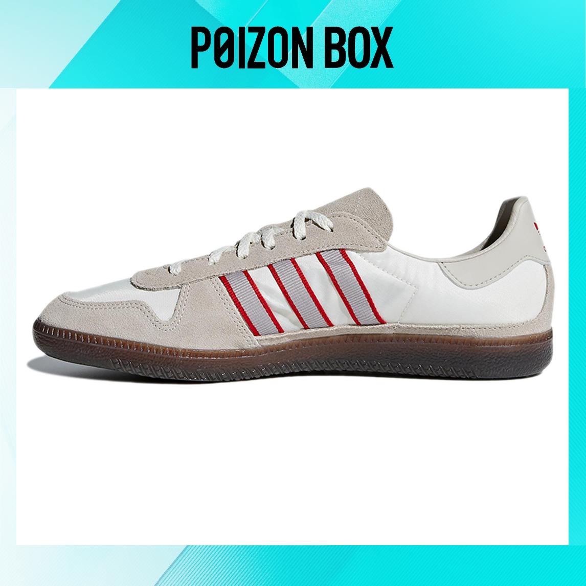 

кроссовки adidas originals Hulton Spzl Grey/Red DA8756