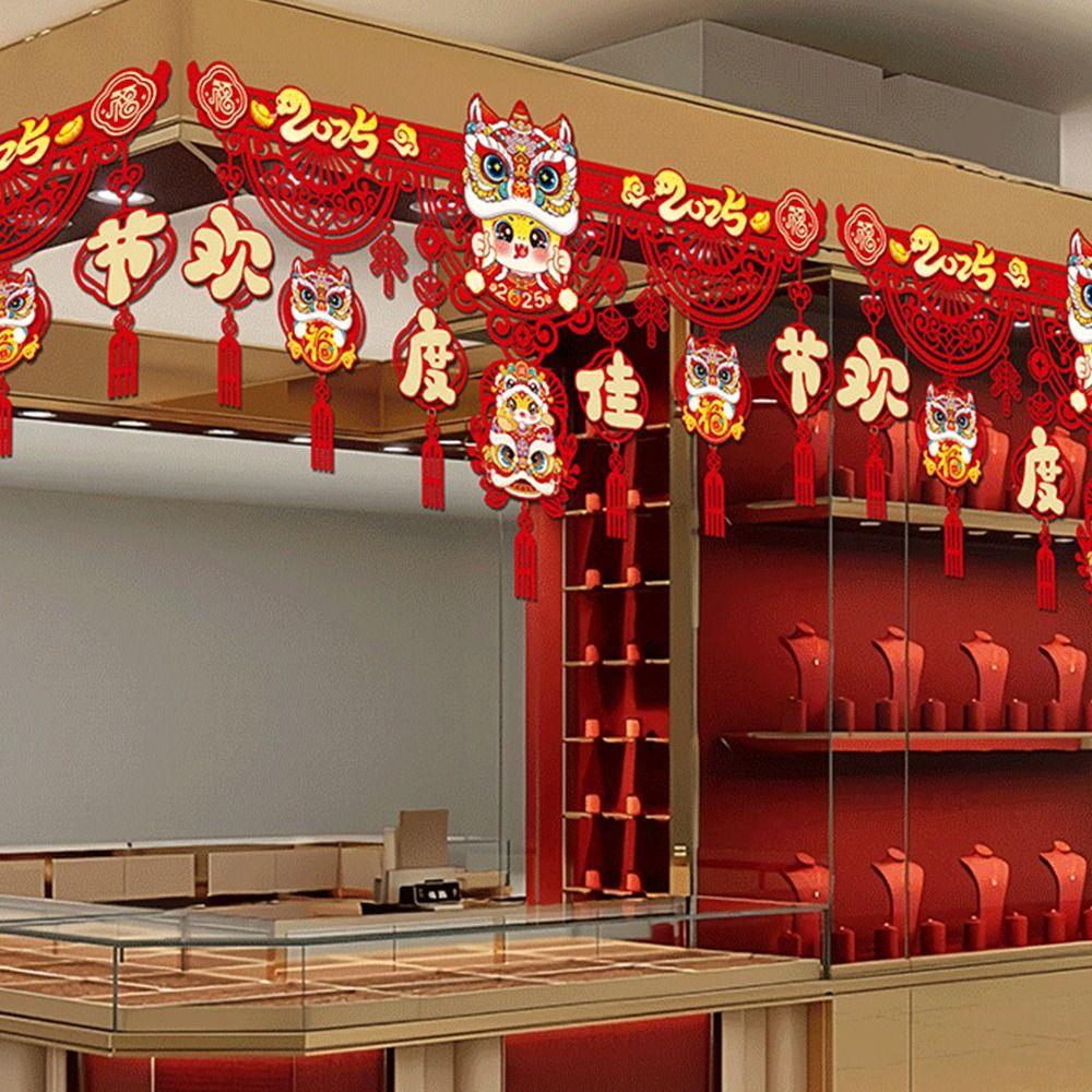 Hanging Tassels Lunar Year Door Curtain Decoration New Year Horizontal Color Pendant