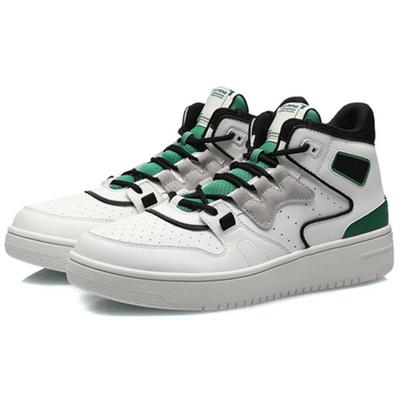 Li Ning Advance 2020 Vintage Basketball Shoes Men's Mid Top White Green AGBQ111-2