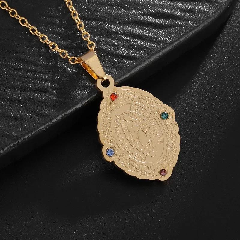 Stainless Steel Colored Zircon Catholic Virgin Mary Pendant Guadalupe Amulet Necklace Women Fashion Lucky Jewelry Gift