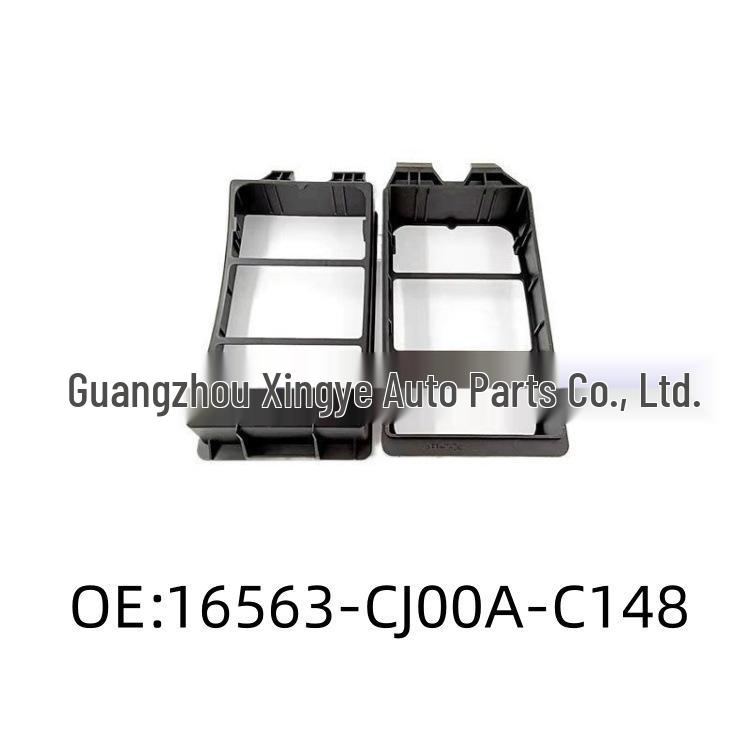 

Поддон воздушного фильтра Nissan Livina/Qashqai/Tiida 16563-CJ00A-C148 - 1 шт. в наличии