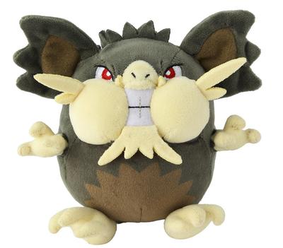 Pokemon Plüschtier Pokémon fit 20 Alola-Rattikatz Japan NEU