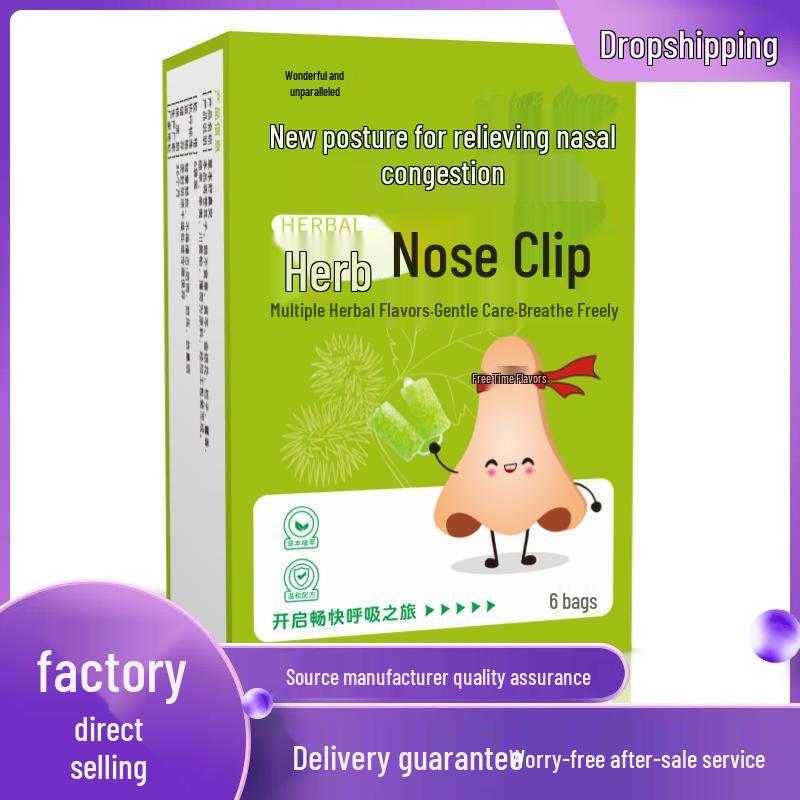 Miao Ai Wu Shuang Herbal Nasal Strips - 6-Pack 6-Pack