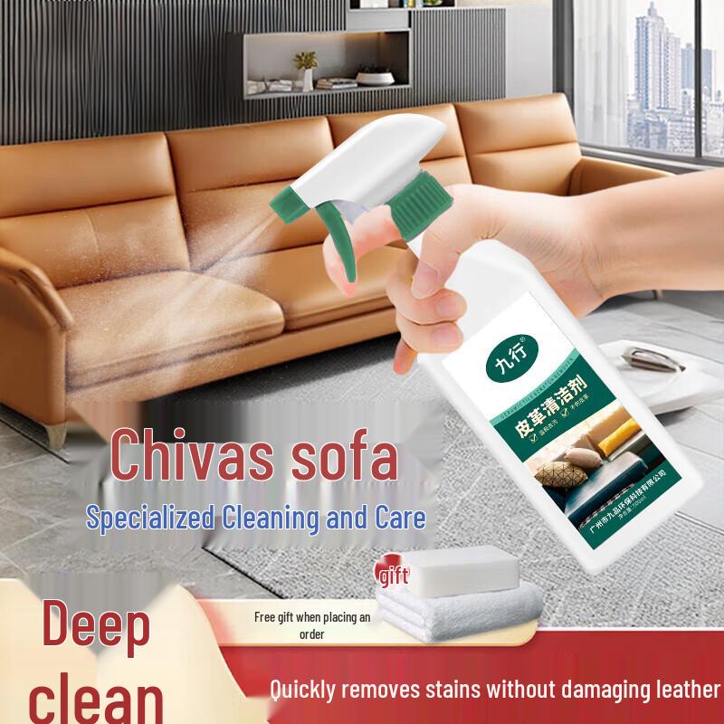 Leather Sofa Cleaner and Conditioner