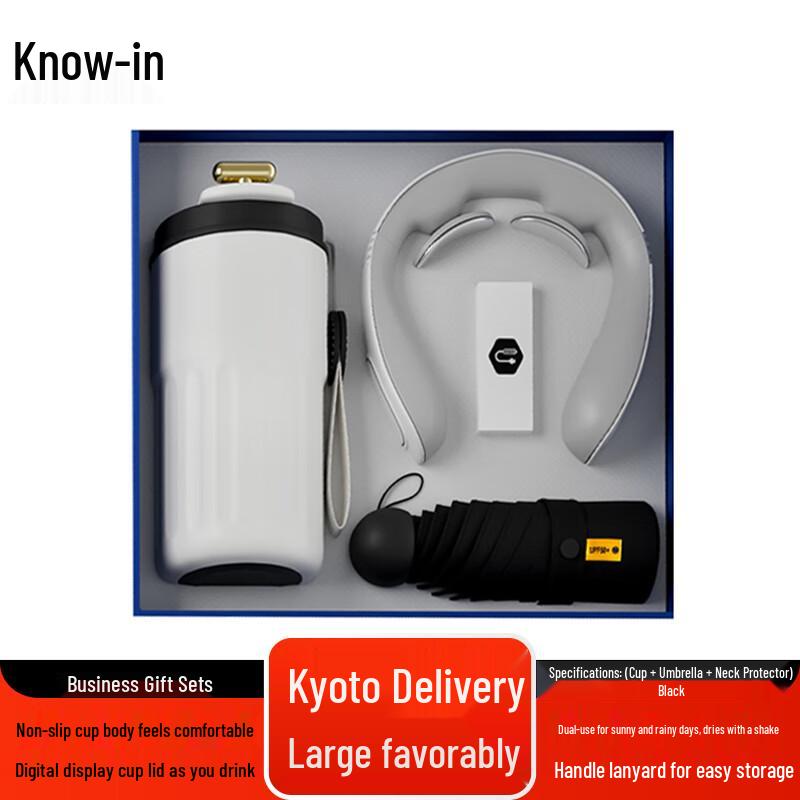 Zhifeng Corporate Anniversary Gift Set