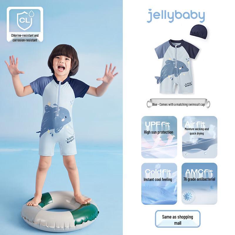 

JELLYBABY Boys UPF40+ Quick-Dry Ice-Feel One-Piece Swimsuit 130