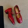 Sheepskin ~ Versatile One-button Shallow Thick Heel Mary Jane Shoes Women's Vintage Brogue Square Toe Shoes Leather Single Shoes