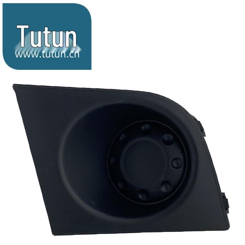 Front Bumper Fog Light Cover for 05-07 Tiida Livina