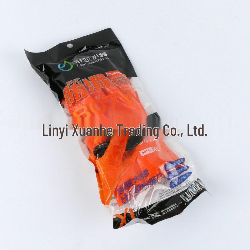 East Asia 807WPVC Non-Slip, Wear-Resistant Labor Protection Gloves East Asia 807W