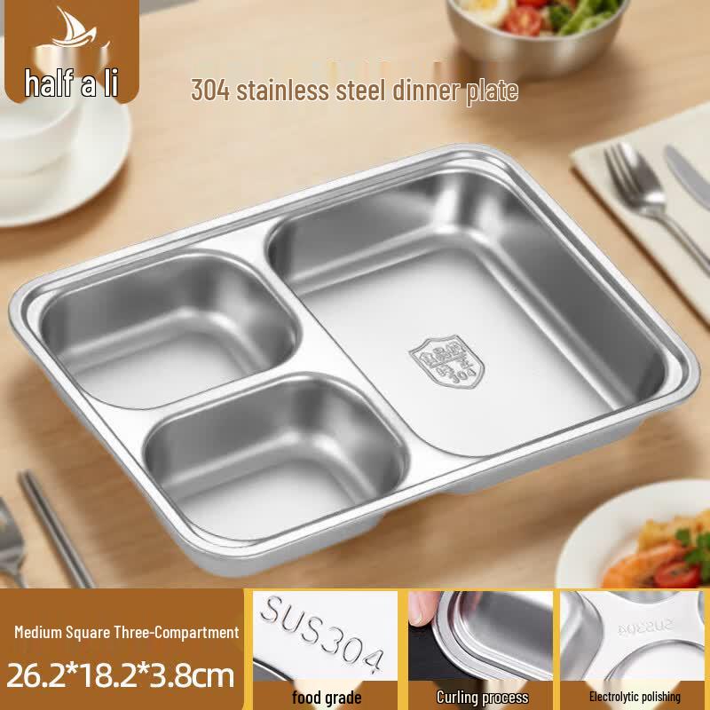 Medium Square 3-Compartment 304 Stainless Steel Divided Meal Tray