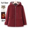 Ya Lu Women's Faux Mink Padded Hooded Jacket