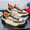 Spring Boys' Low-top Skateboard Shoes, Thick-soled Student Sports and Leisure Shoes, Leather Niche