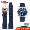 20mm 21mm Men's Bracelet For IWC Mark Nylon +cowhide Leather Watch Strap Pilot Prince Bertolo Portugal Folding Buckle Watchband