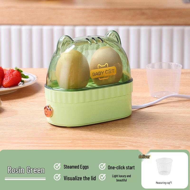 Multifunctional Mini Egg Steamer with Auto Power-Off Egg Cooker зелёный