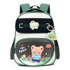 Primary School Boys and Girls Schoolbag Grade 1-3 Cartoon Children Backpack