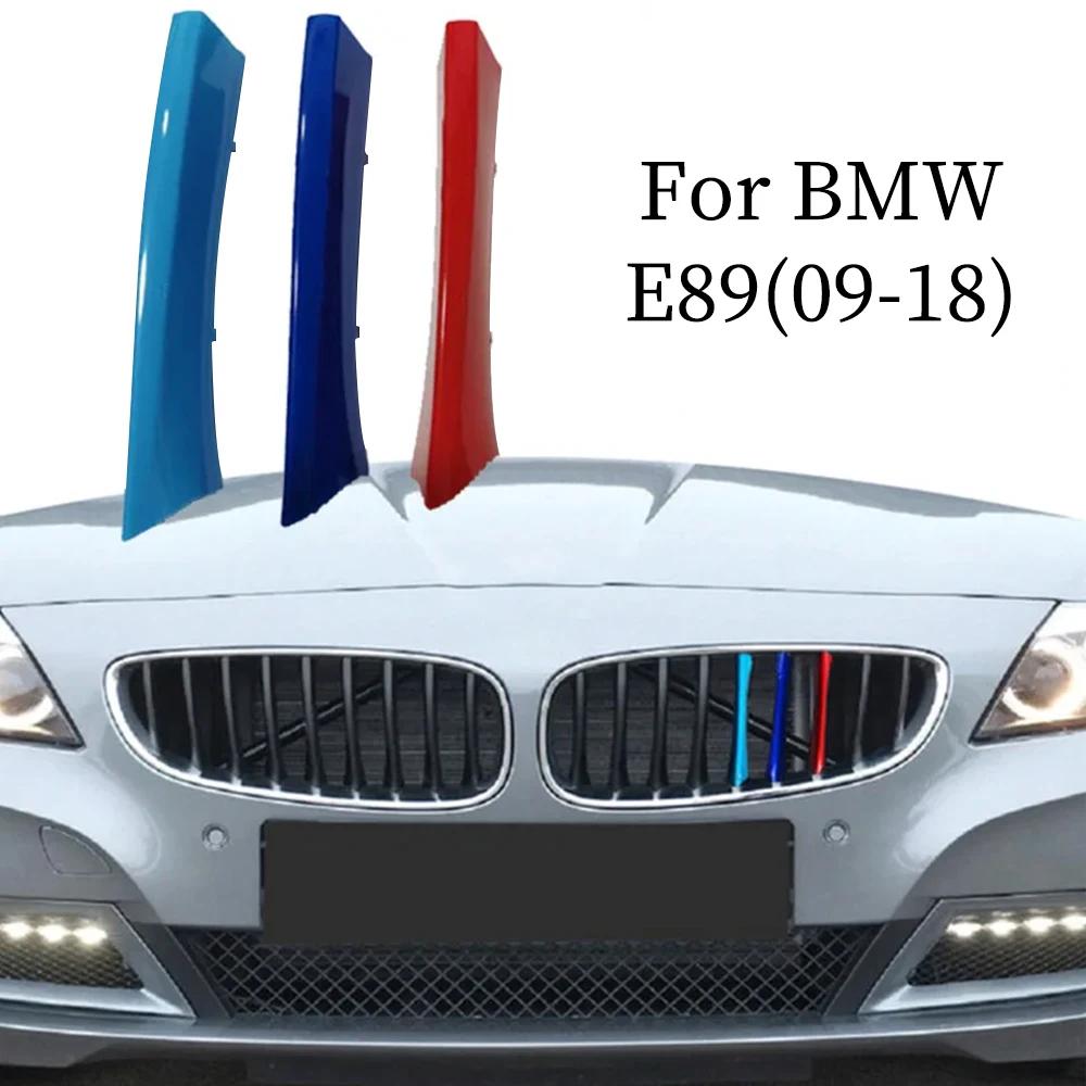 

3pcs Front Grille Trim Strip Modifi For BMW Z4 E85 2002-2008 E89 2009-2018 G29 2019-2026 Auto External Accessories 3