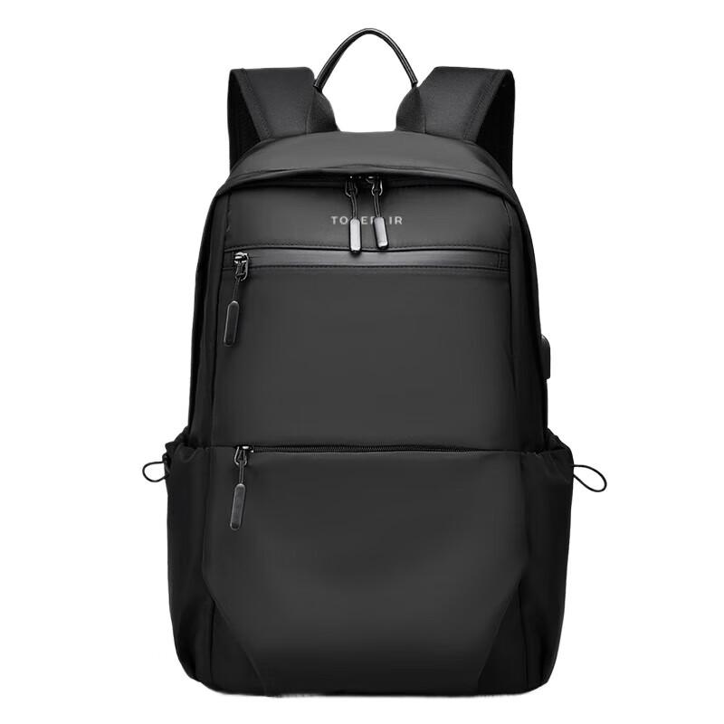 TOBERLIR Fashion Laptop Backpack