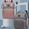 Diaper Bag Backpack Large Capacity Baby Essentials Backpack with Changing Station Multifunctional Convertible Diaper