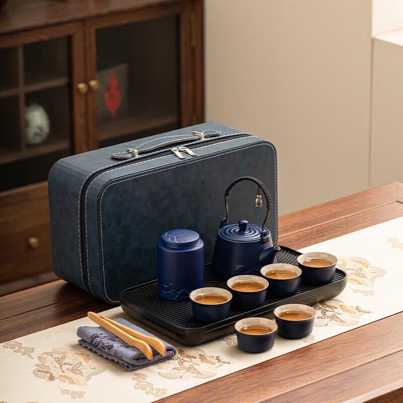 Guanshan Chinese Style Ceramic Teapot & Caddy Set