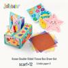 Jollybaby Early Learning Tear-Proof Tissue Box Toy for Babies 0-1 Year