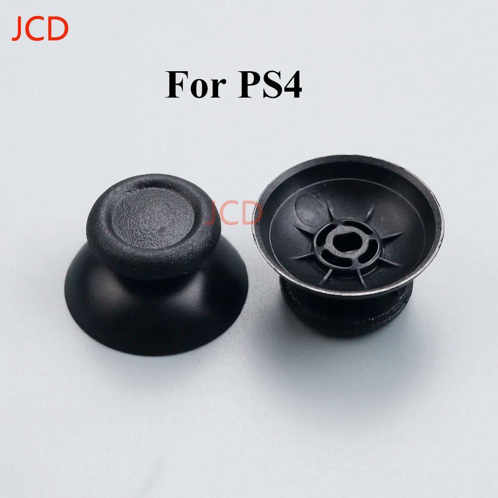 2pcs Analog Joystick Stick Grip Cap For PS3 PS4 PR0 PS5 Xbox 360 / One / Series S X WII WiiU NGCController