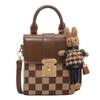 Retro Plaid Niche Bag, New Women's Bag, Popular Messenger Bag, Portable Small Square Bag.