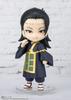 TAMASHII NATIONS Figuarts mini Jujutsu Kaisen Geto approximately PVC ABS painted action figure Suguru, 90mm, &